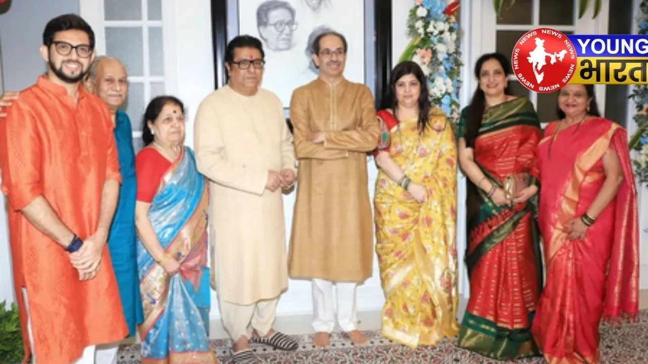 Thackeray Family