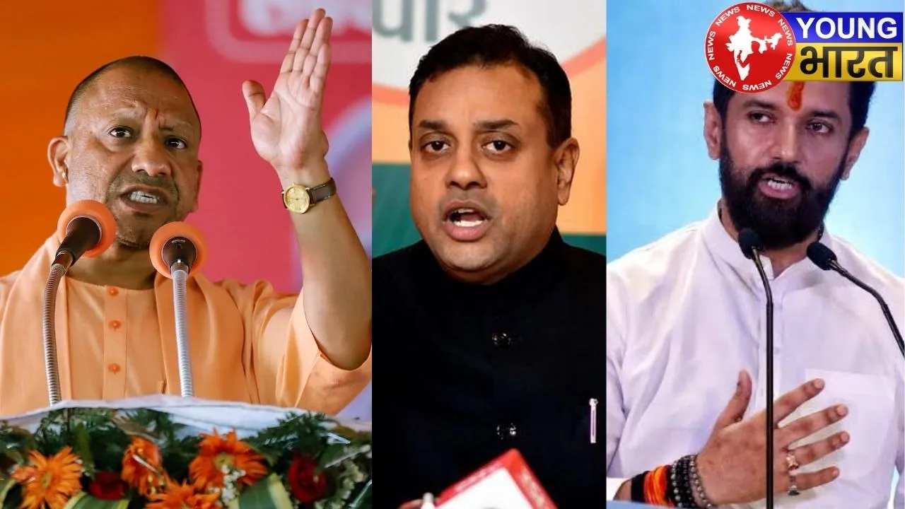 CM Yogi sambit Patra and Chirag Paswan