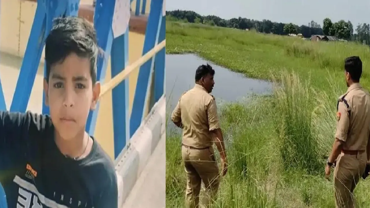 Lucknow Student Murder
