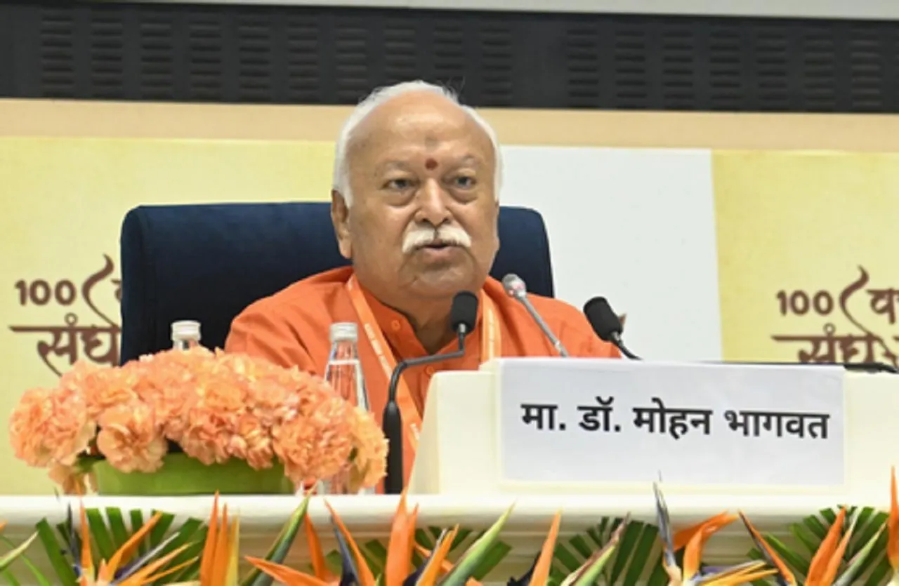 Mohan Bhagwat Press Confrace