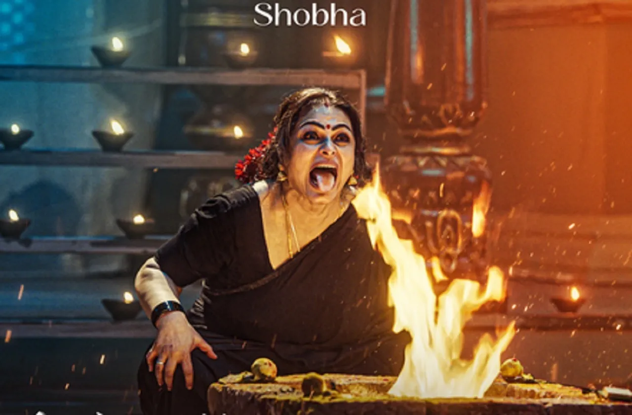 Movie Jatadhari