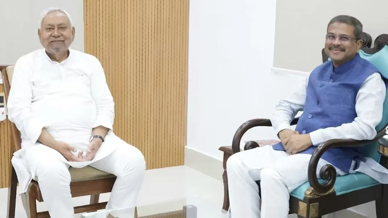 Nitish Kumar Dharmendra Pradhan