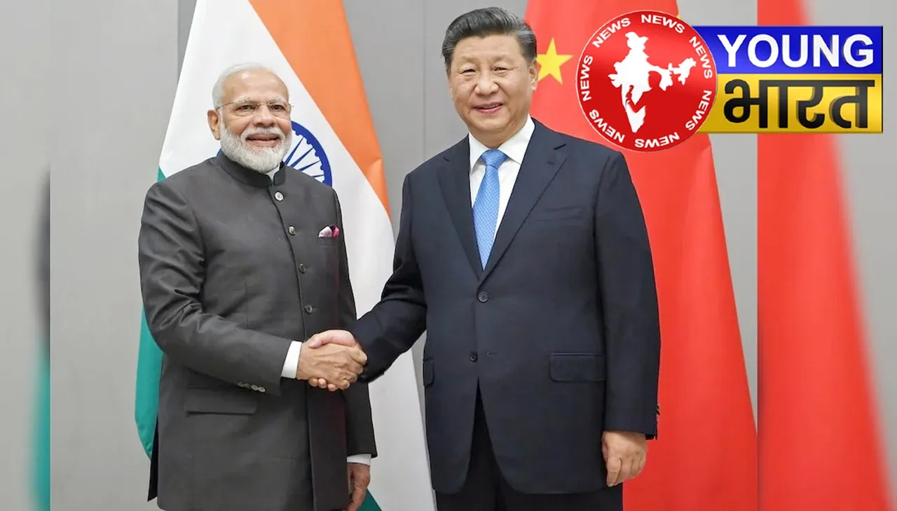 PM मोदी - शी जिनपिंग की मुलाकात तय! 31 अगस्त को तियानजिन में होगी द्विपक्षीय वार्ता | यंग भारत न्यूज