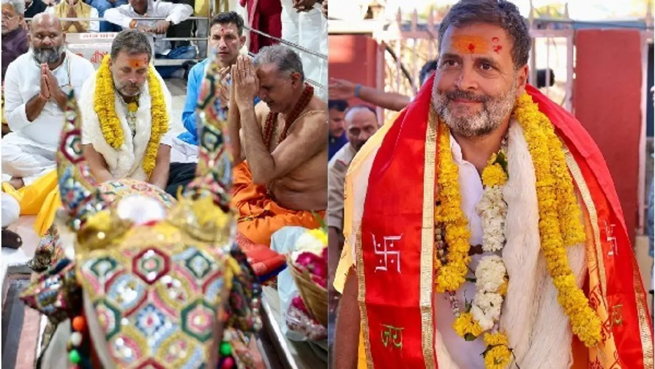 Rahul Gandhi Punaura Dham