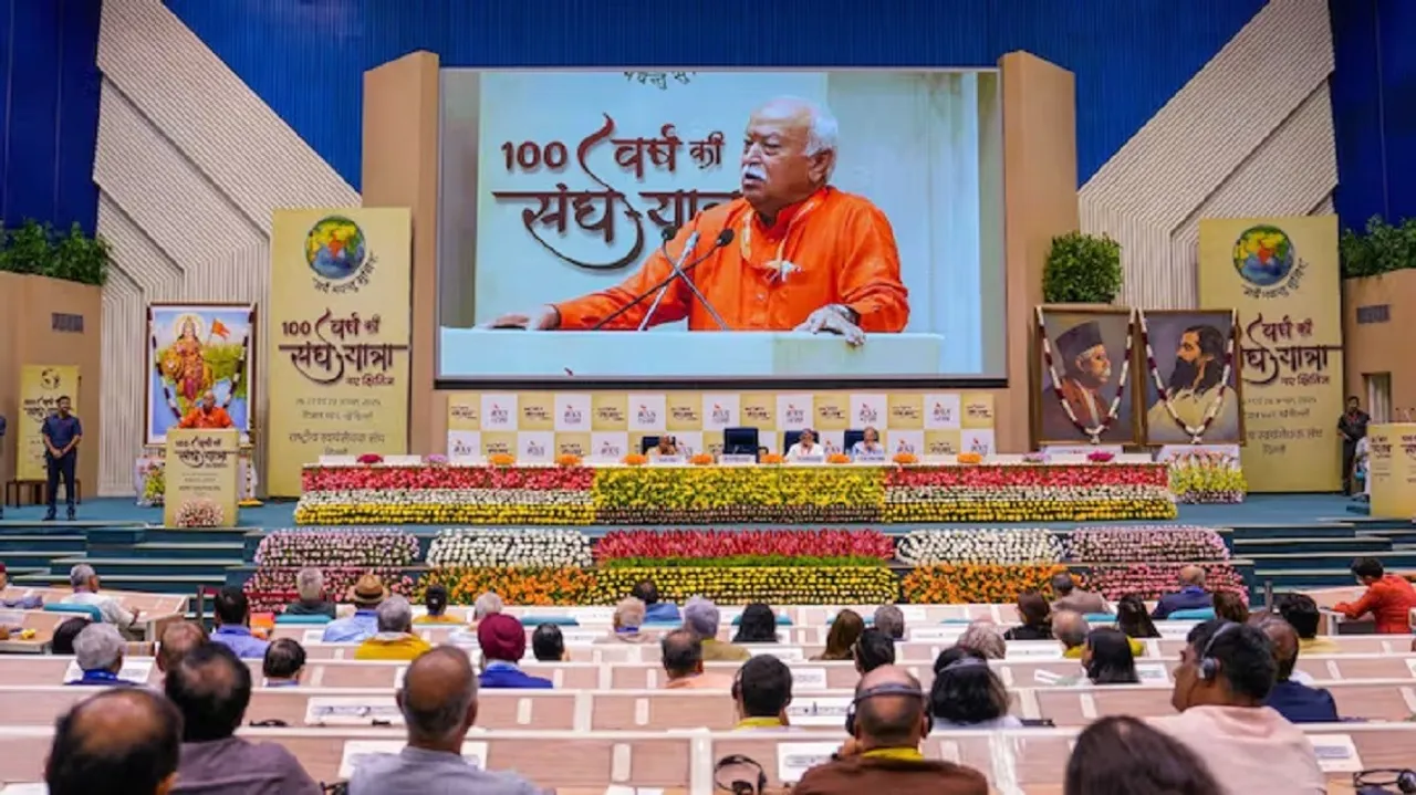 RSS Chief Mohan Bhagwat