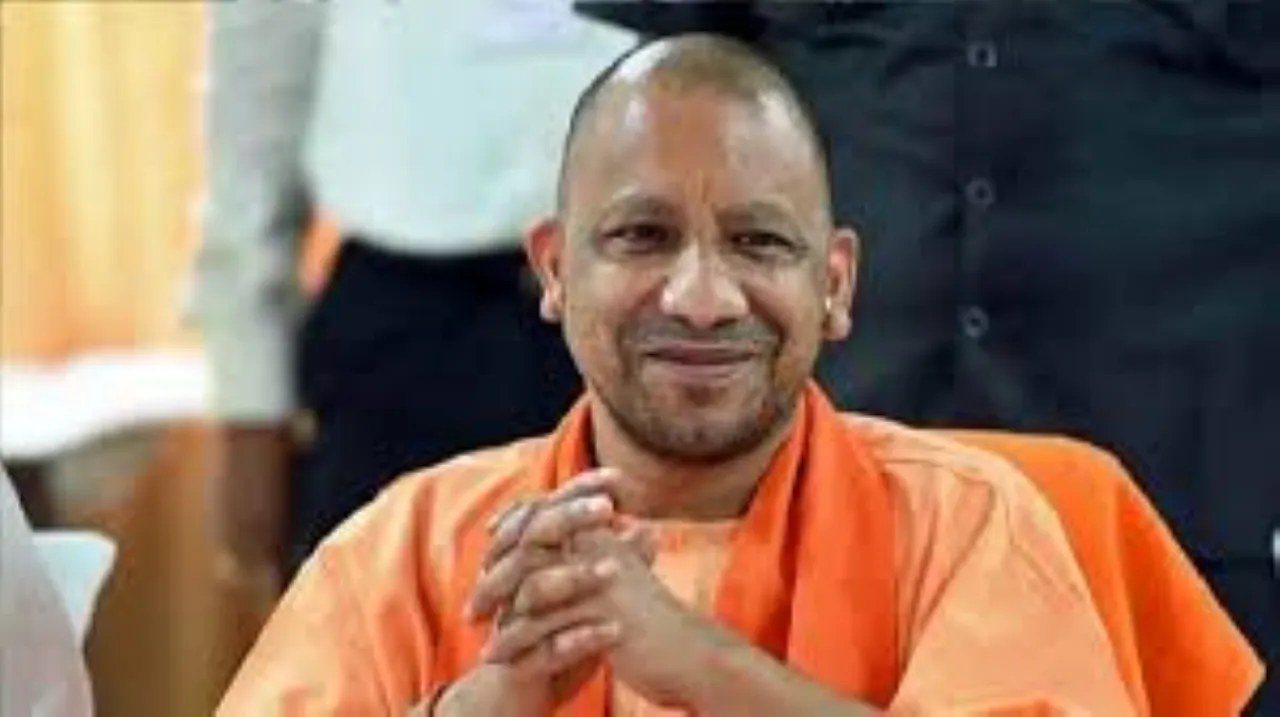 वाईबीएन