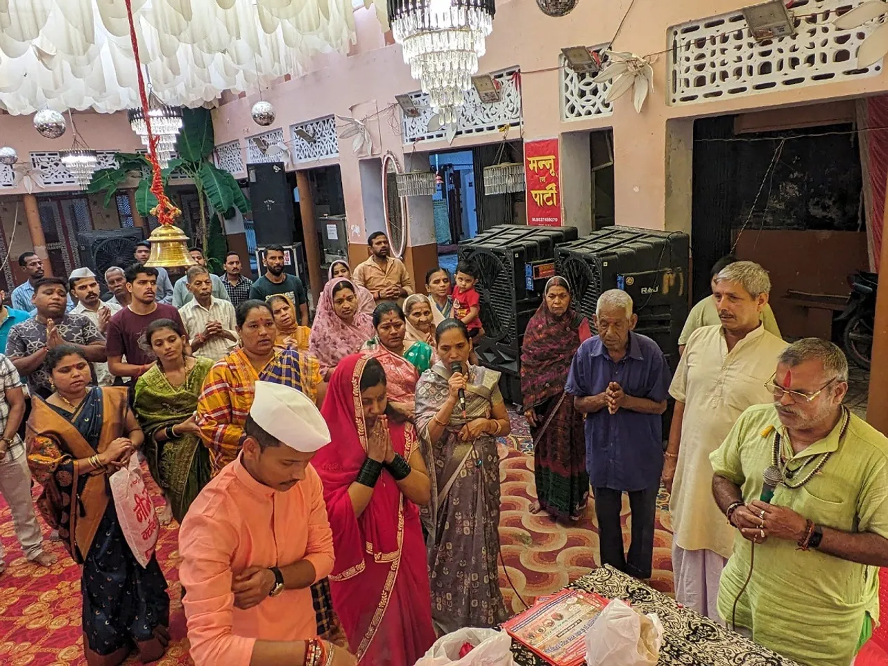 रामपुर