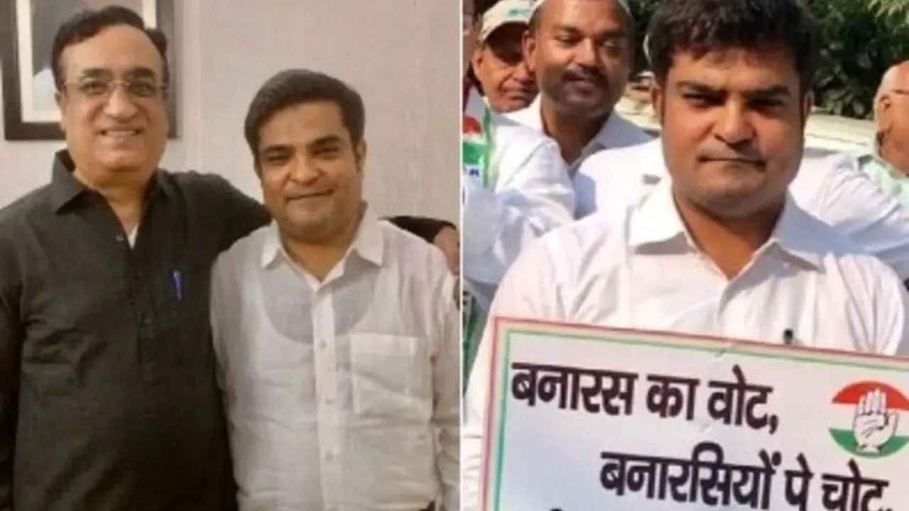 Congress Abuse PM Modi