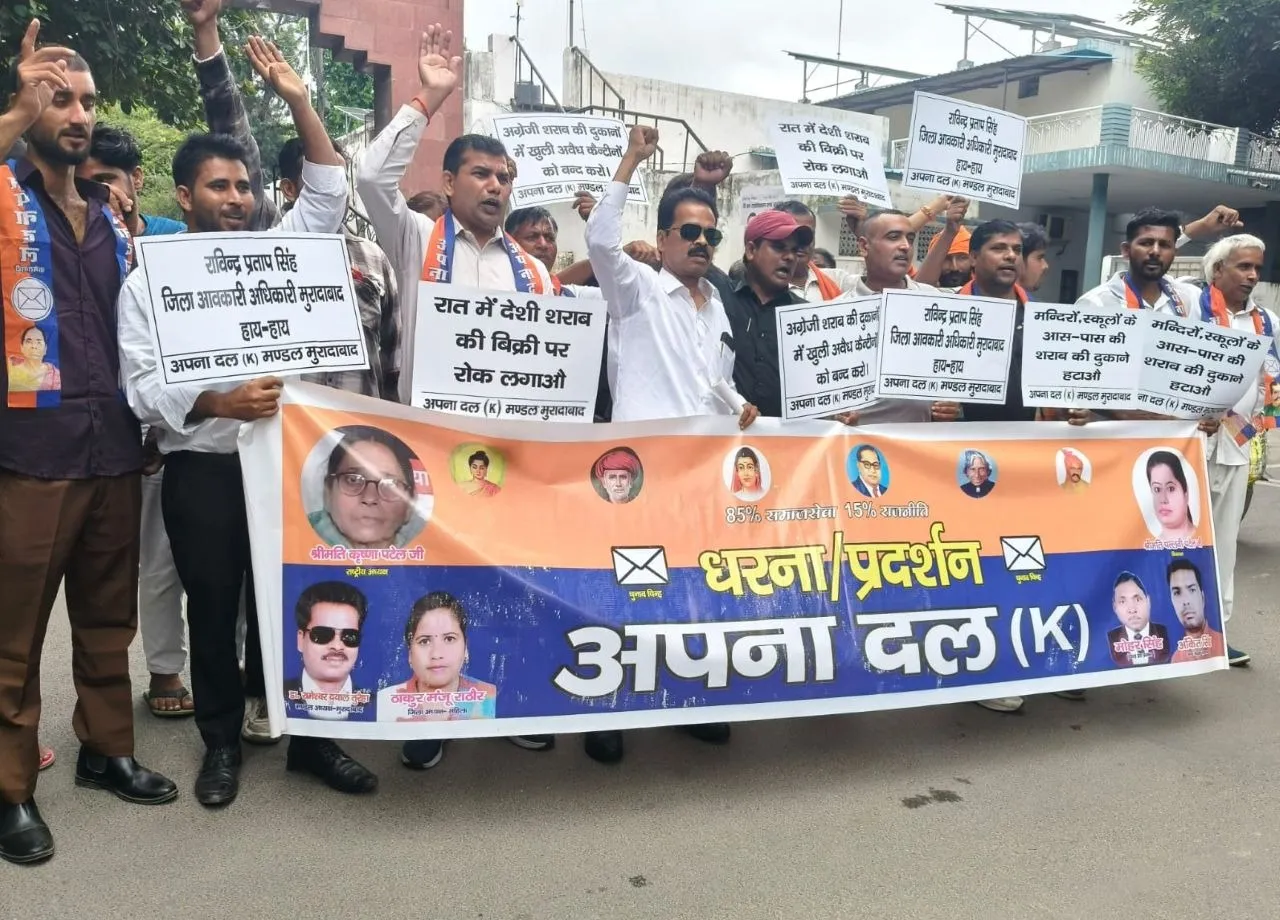 वाईबीएन