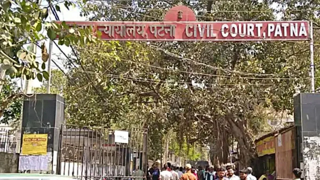 Patna Civil Court