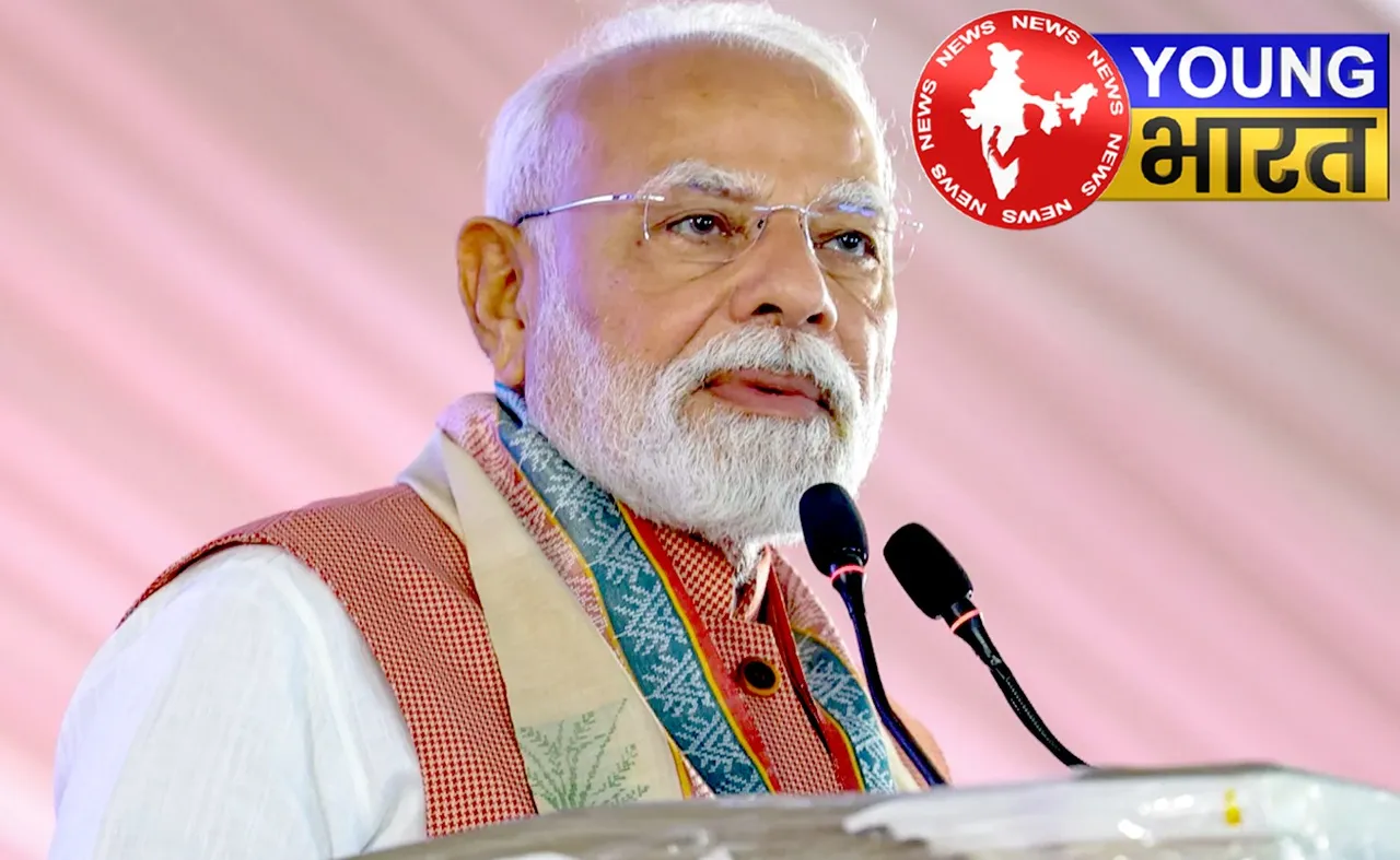 PM मोदी के 5 बड़े वादे, जो बदल देंगे India का भविष्य | यंग भारत न्यूज