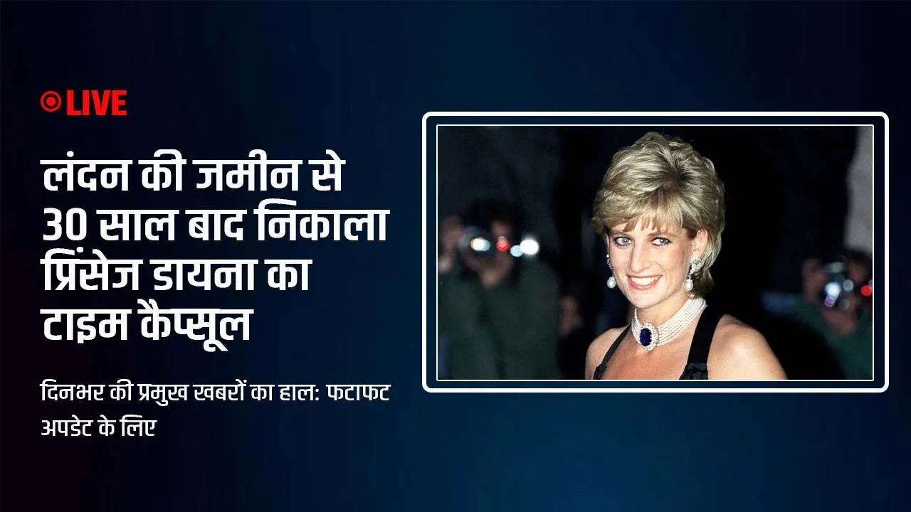 princess diana