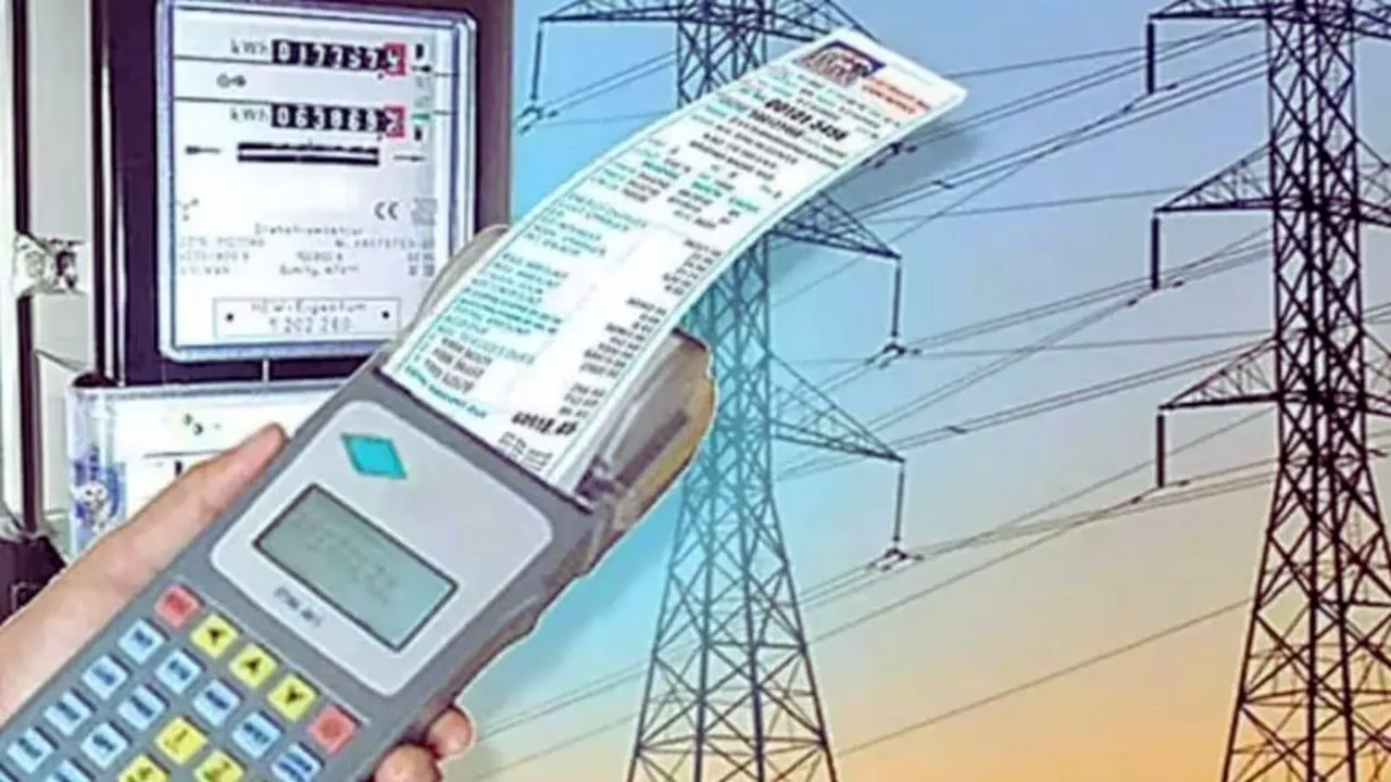 up electricity bill hike