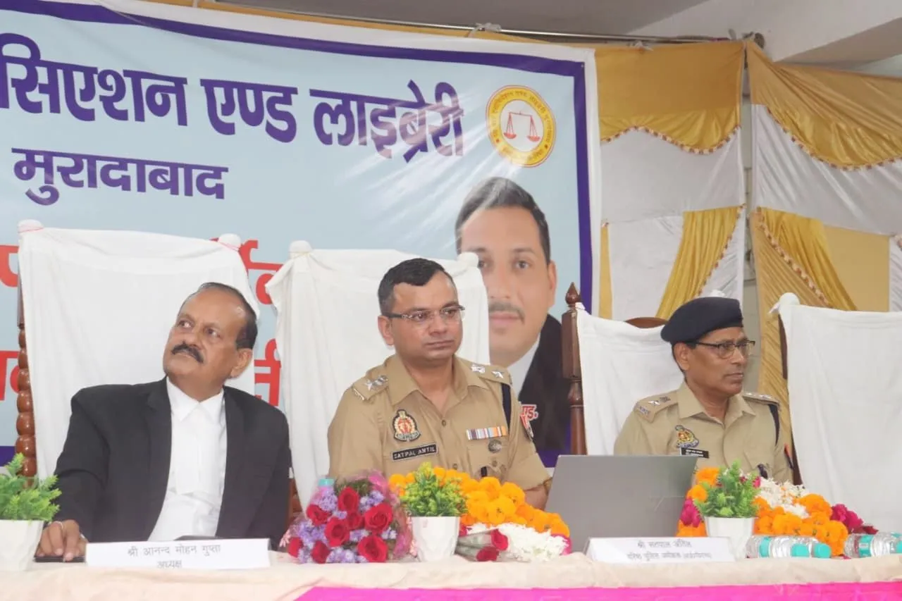 वाईबीएन