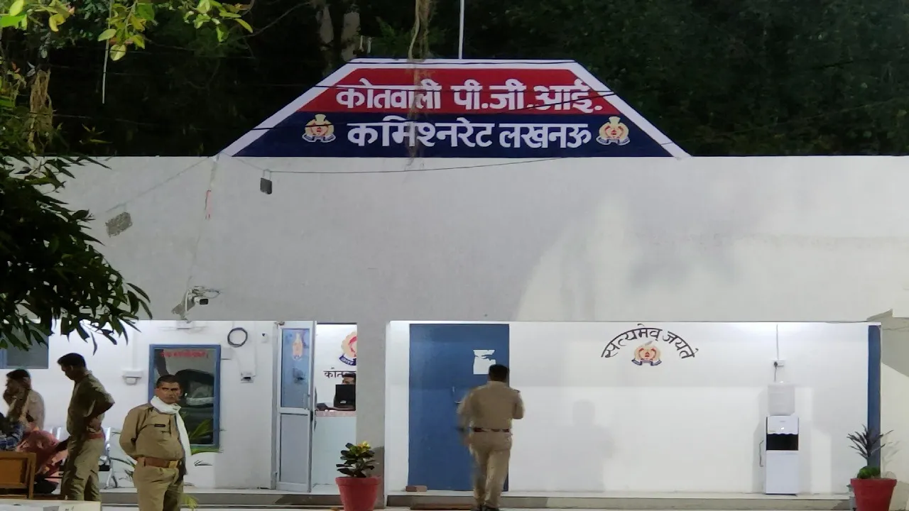 Lucknow Incident