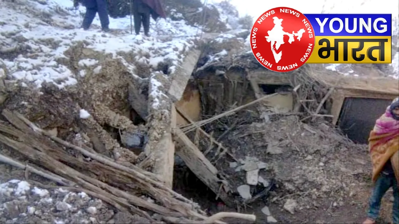 Reasi Landslide: रियासी के महोर में भूस्खलन, घर ढहने से सात लोगों की मौत | यंग भारत न्यूज
