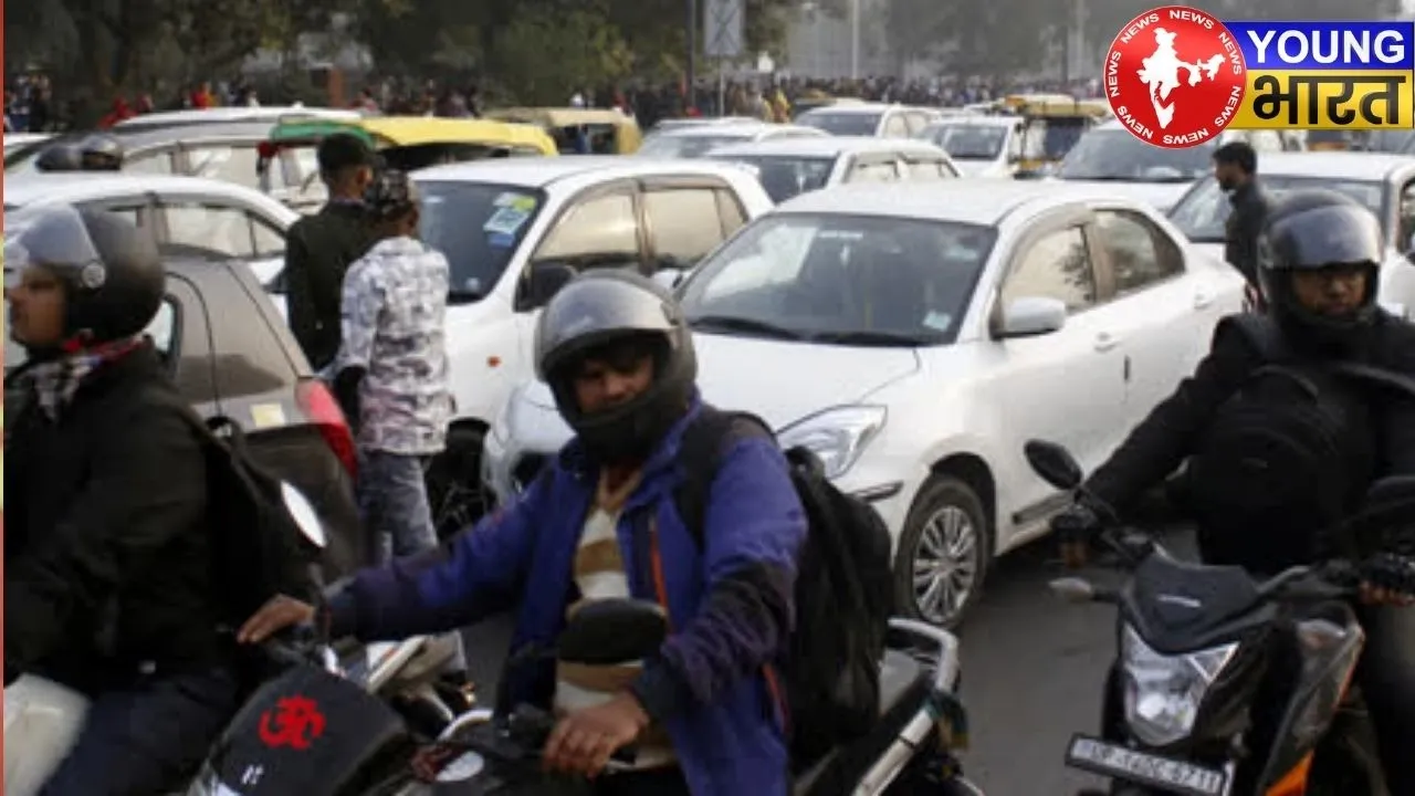 Road accident report