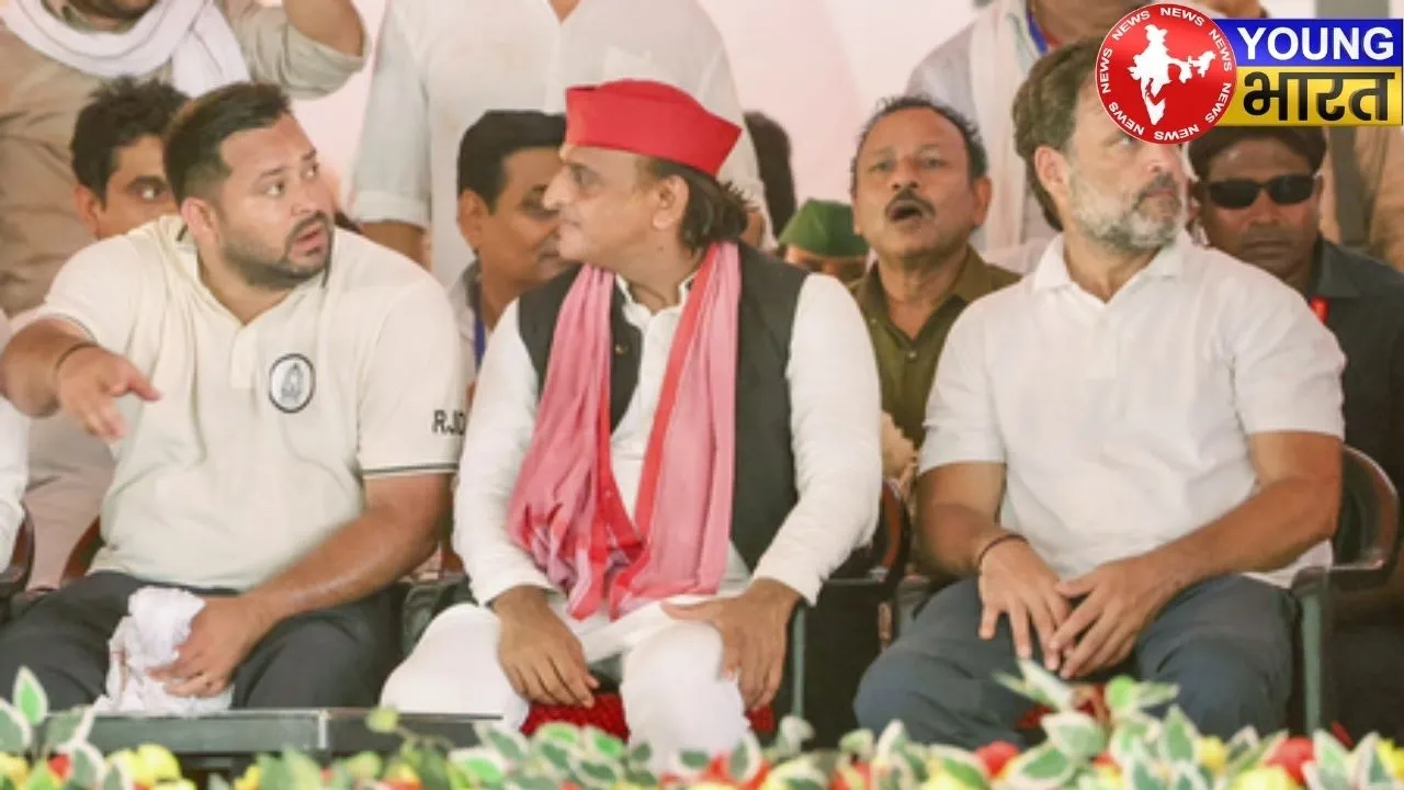 Tejashwi akhilesh and Rahul