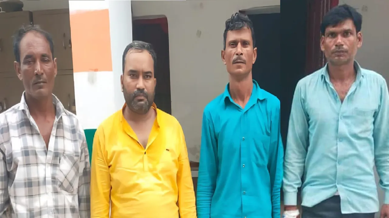 Bahraich Encounter