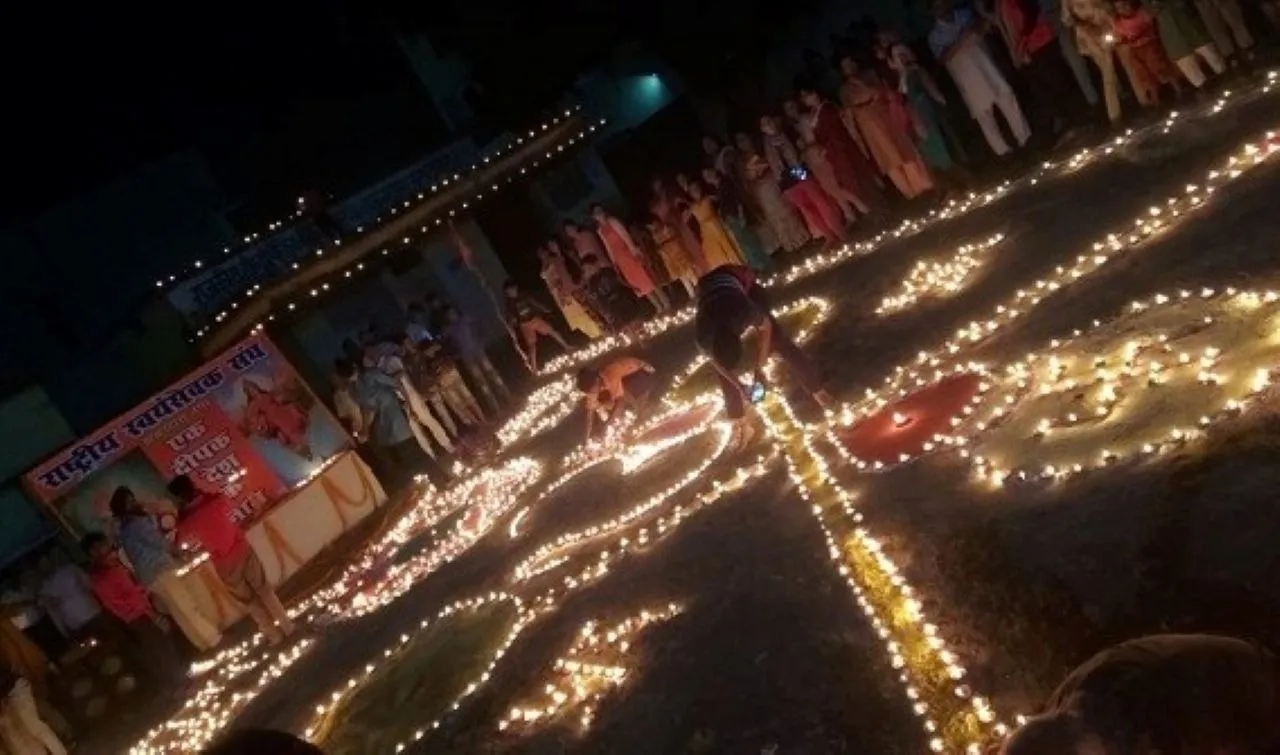 वाईबीएन