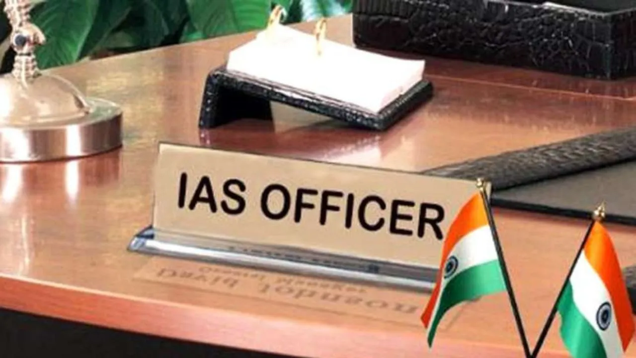 IAS Transfer Bihar