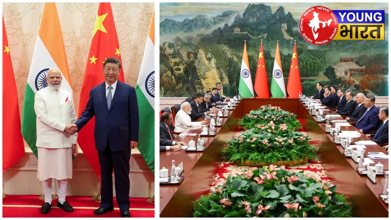 SCO Summit
