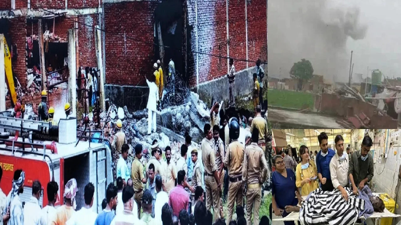 Behta village explosion