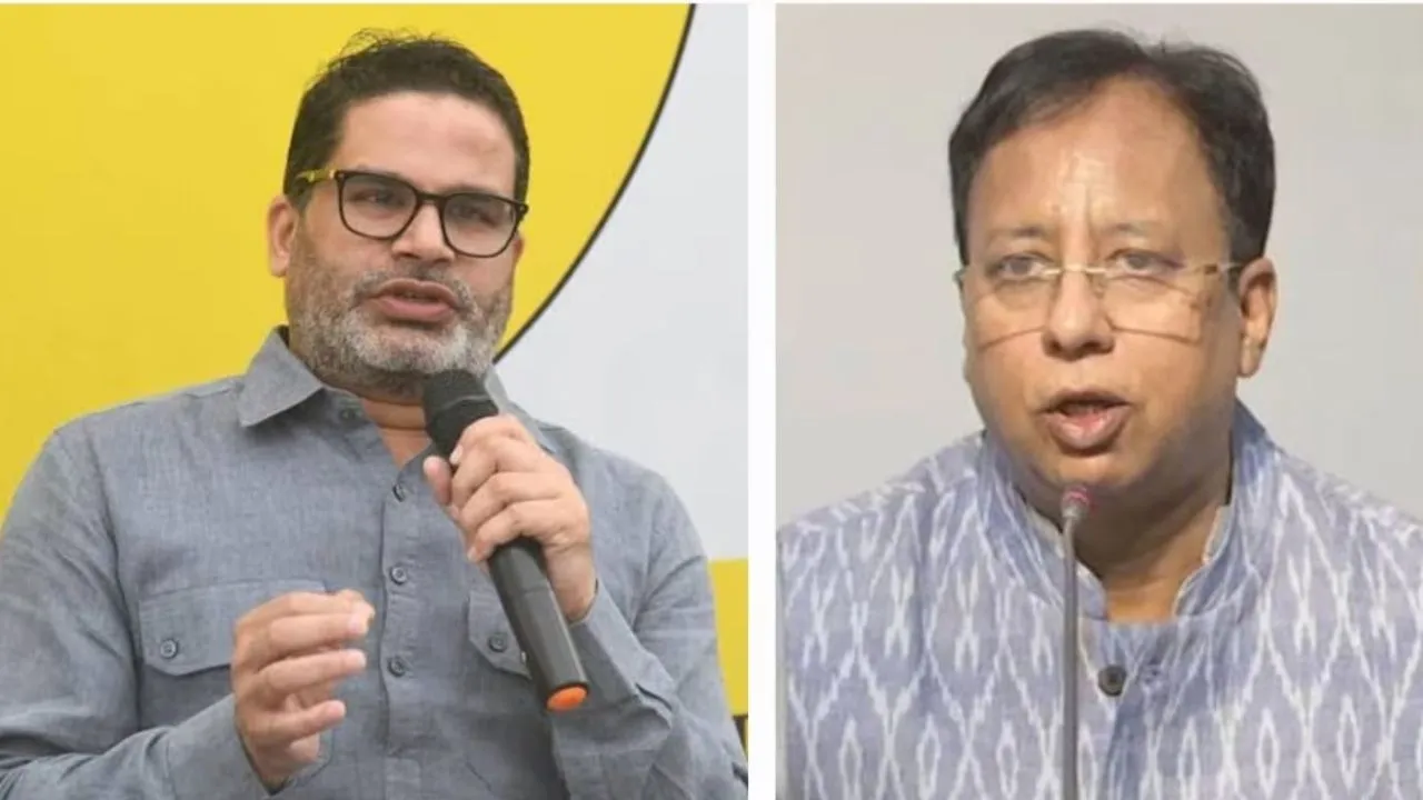 Prashant Kishor Sanjay Jaiswal