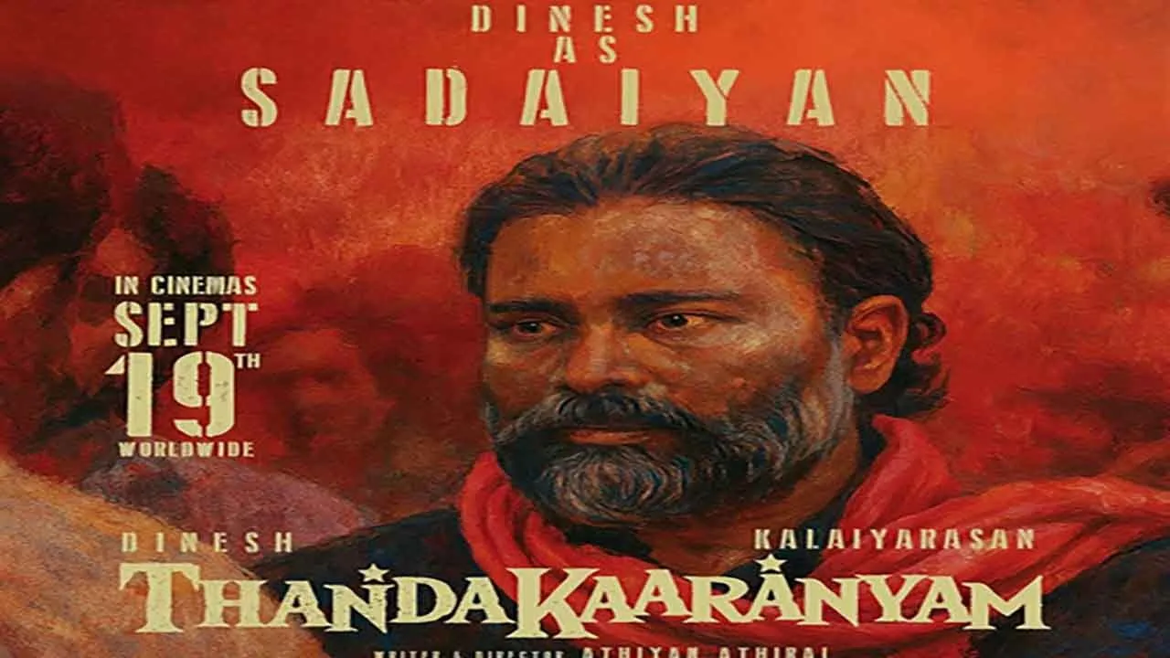filmThandakaranyam