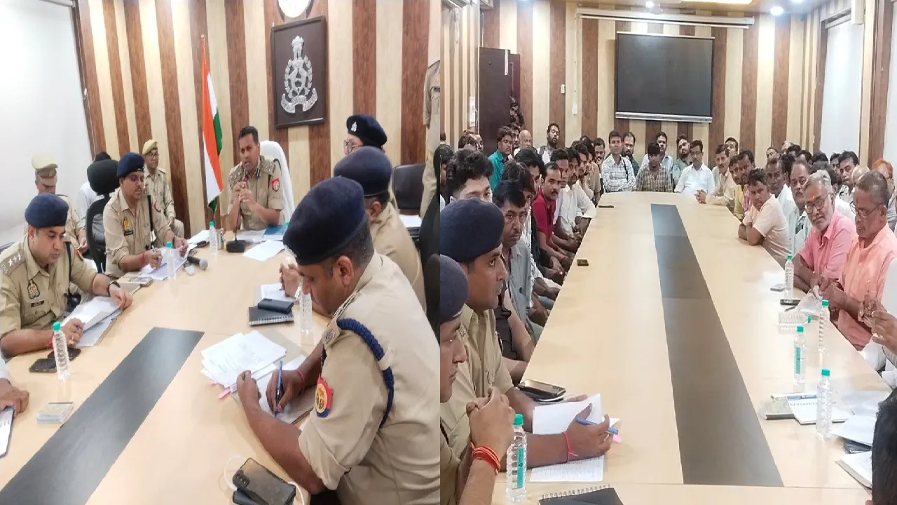 Lucknow Police