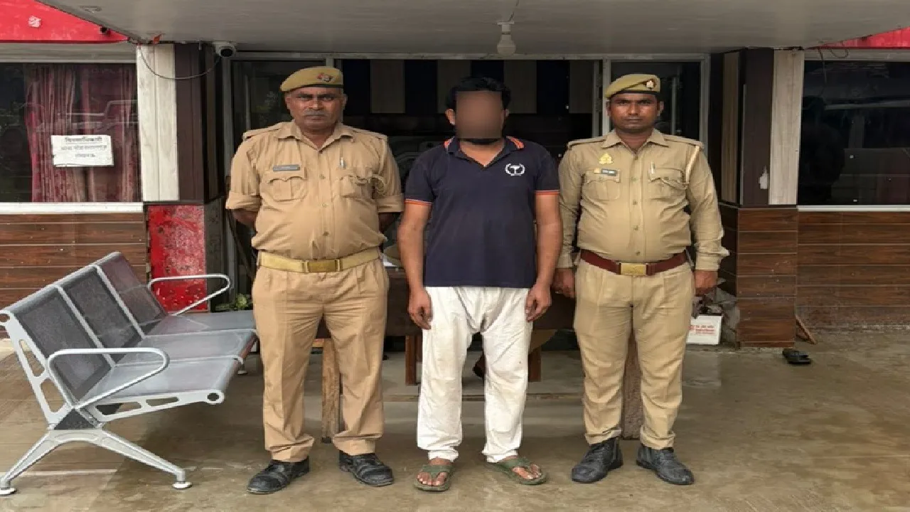 Mohanlalganj,