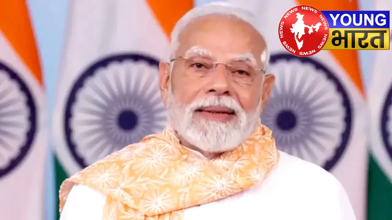 Bihar जीविका योजना का उद्घाटन: बोले PM मोदी— राजद और कांग्रेस के मंच से मेरी मां को गालियां दी गईं... | यंग भारत न्यूज