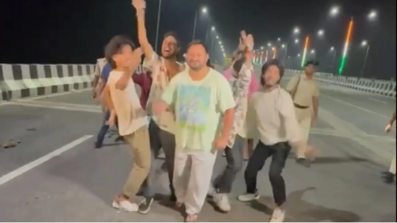 Tejashwi Yadav Dance