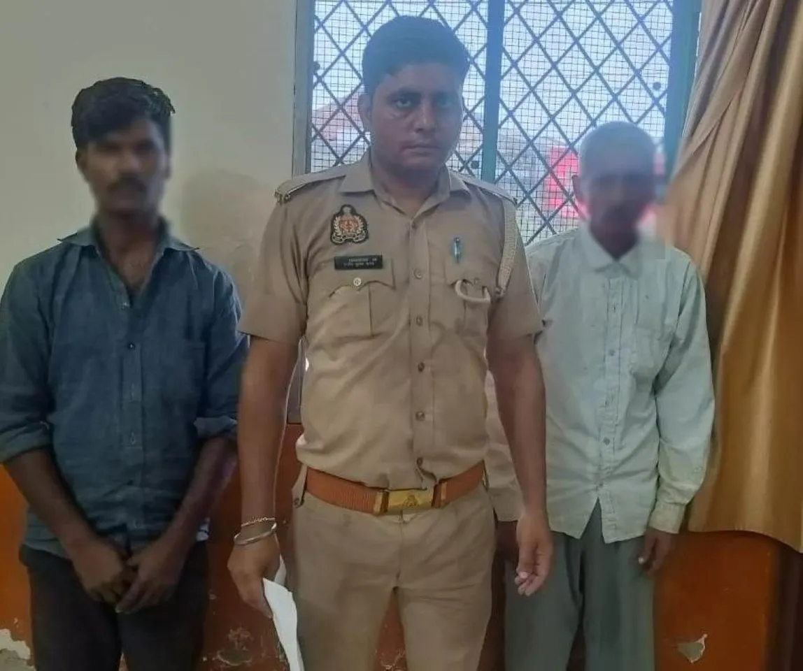 वाईबीएन