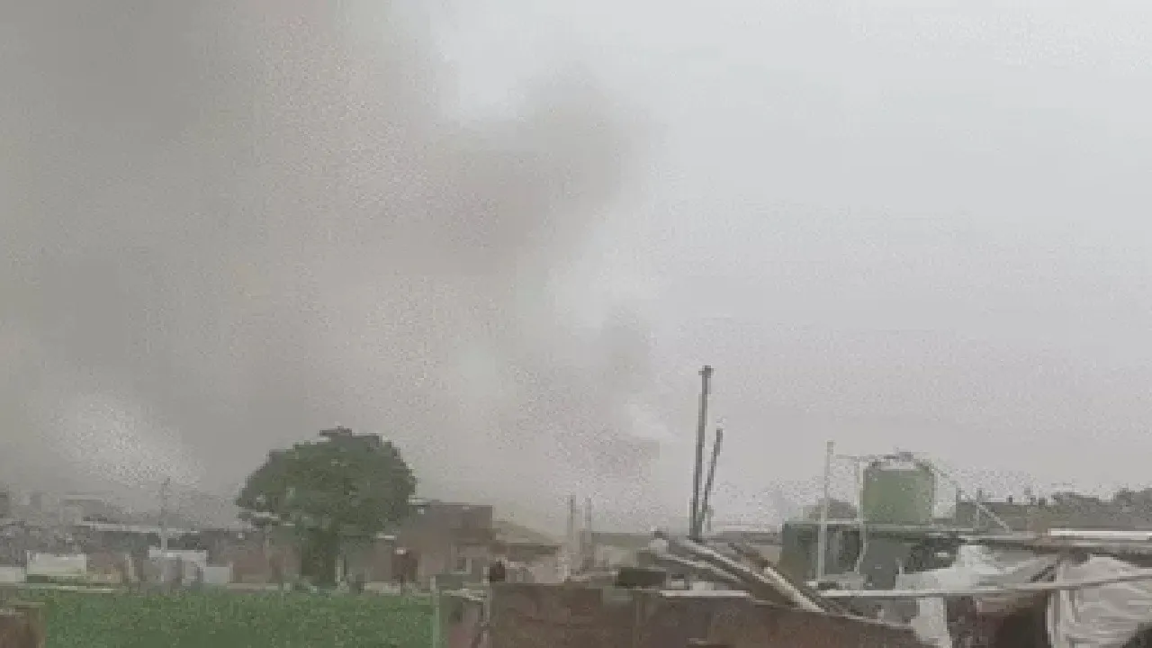 Gudamba Explosion,