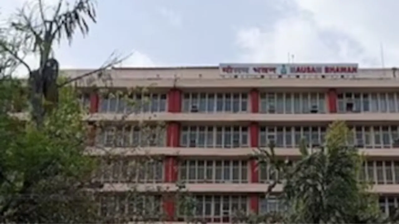 Mausam Bhawan