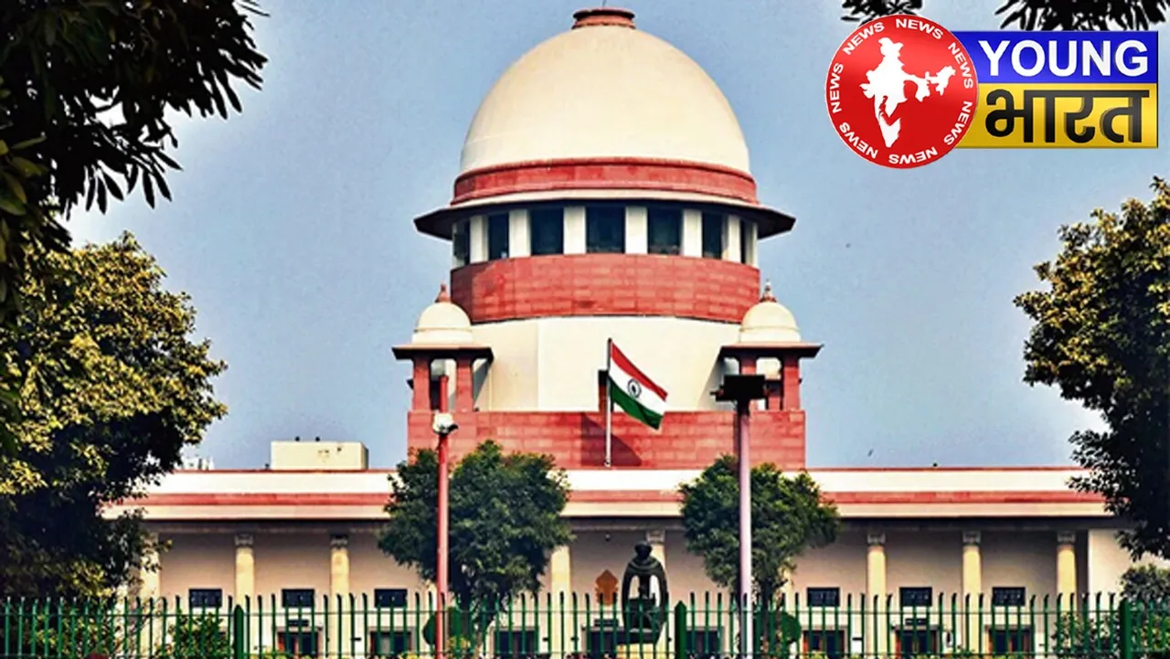 झारखंड से फरार हुआ नाइजीरियाई साइबर अपराधी, सुप्रीम कोर्ट ने जताई चिंता | यंग भारत न्यूज