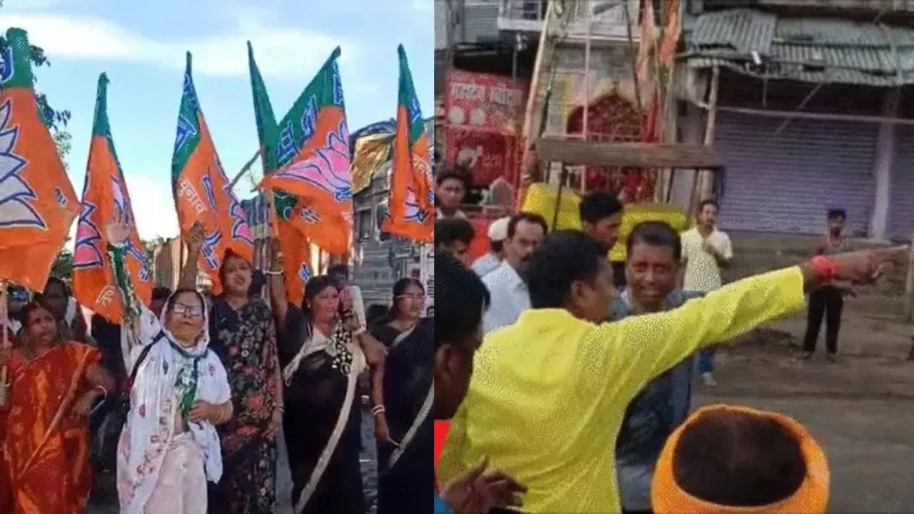 BJP Bihar Bandh