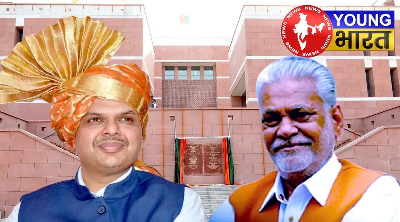 BJP चीफ की रेस में सबसे आगे फडणवीस और रूपाला, क्या Bihar चुनाव बाद होगा फैसला? | यंग भारत न्यूज
