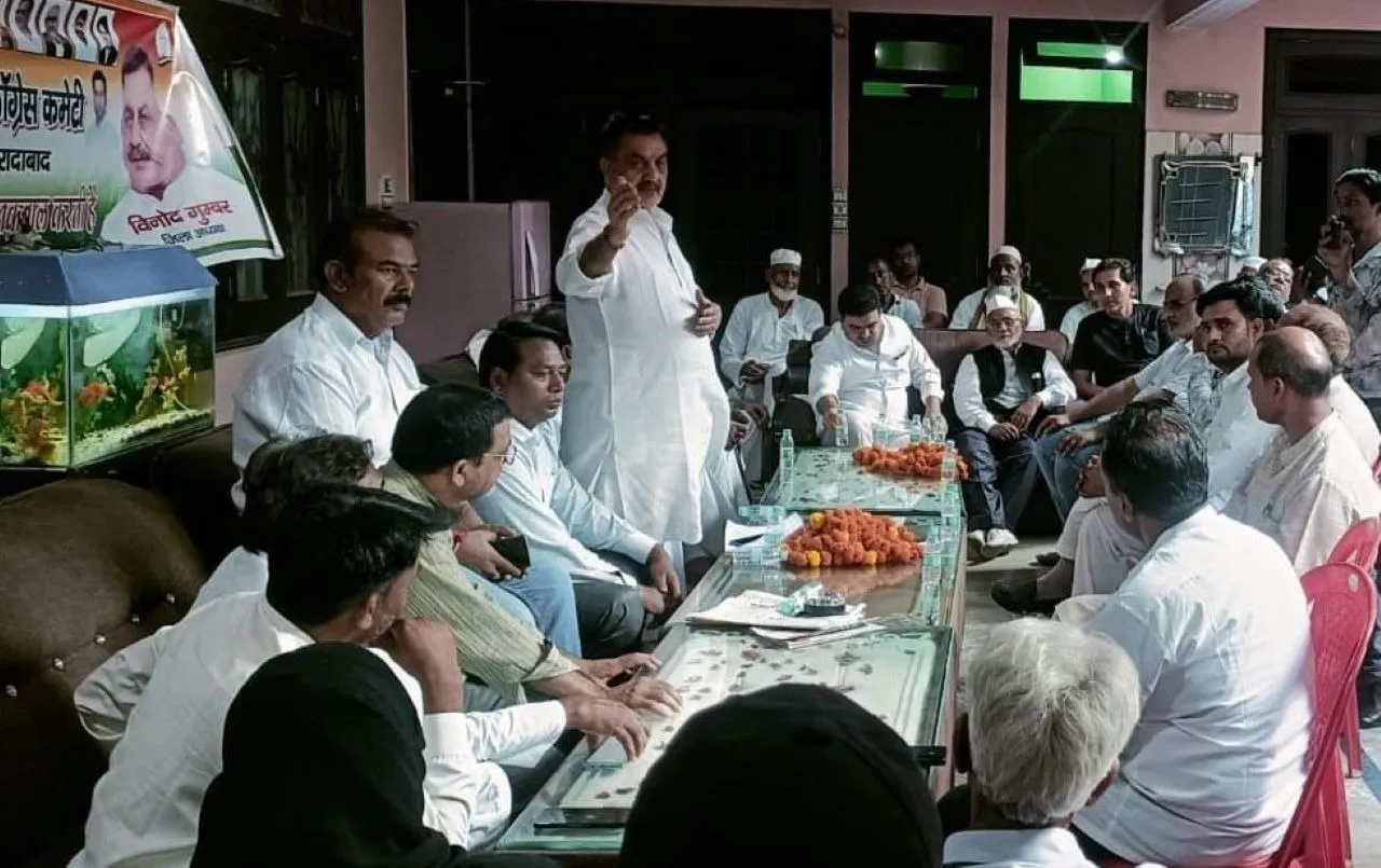 वाईबीएन