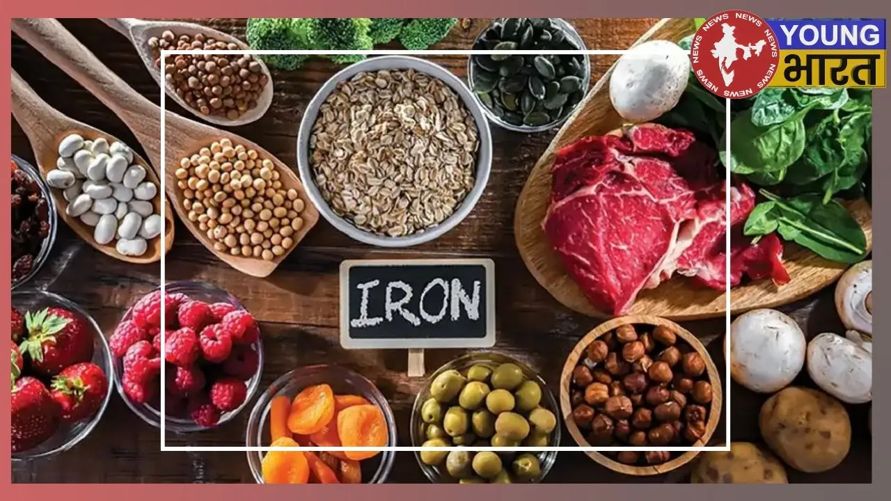 Iron Minral