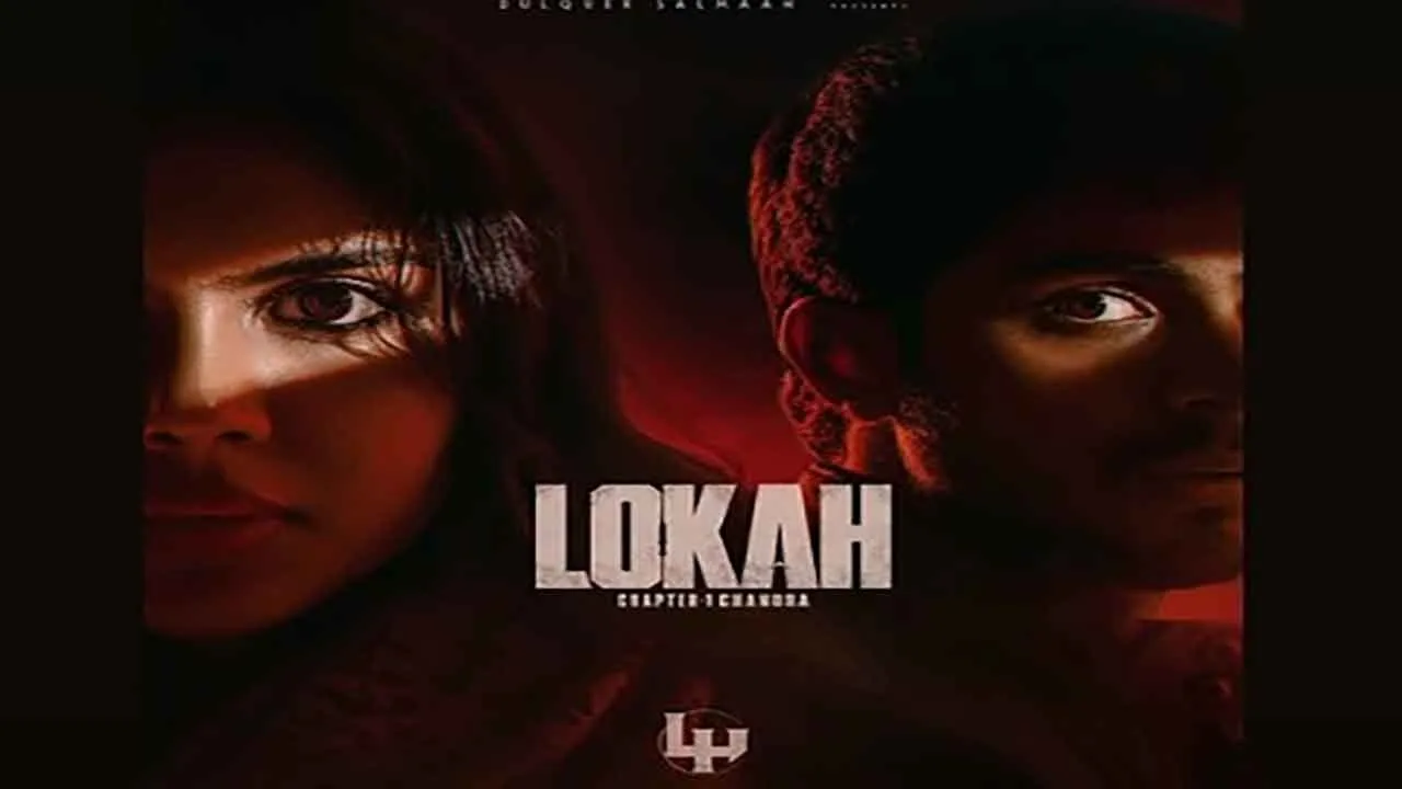LokaChapter1