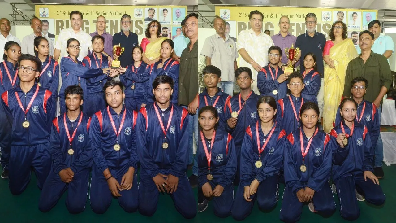 नेशनल रिंग टेनिस चैंपियनशिप