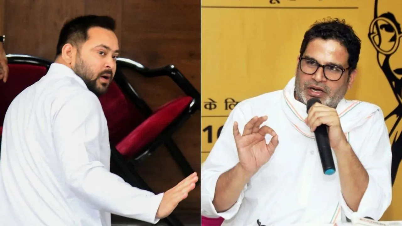 Prashant Kishor Tejashwi Yadav