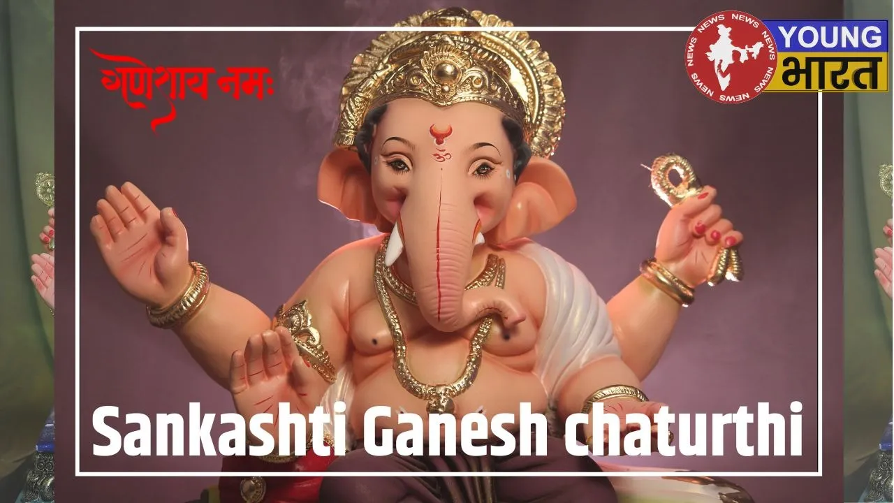 Sankasthi chaturthi