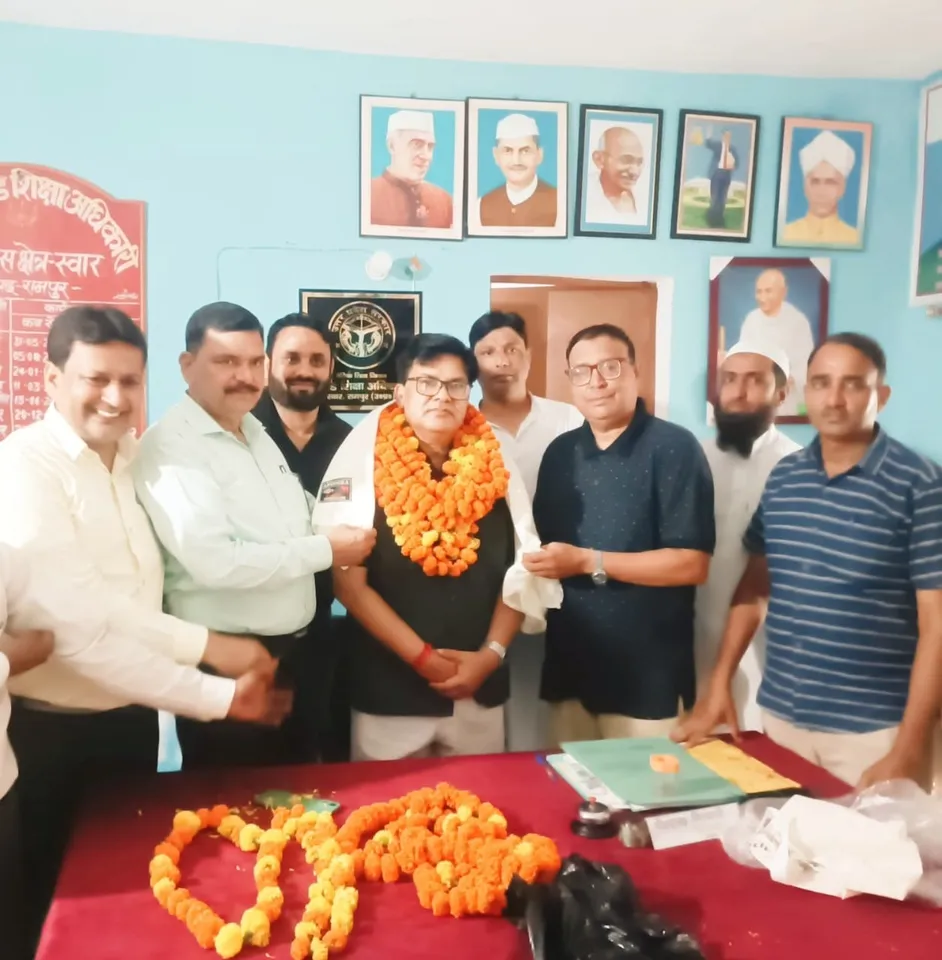 रामपुर