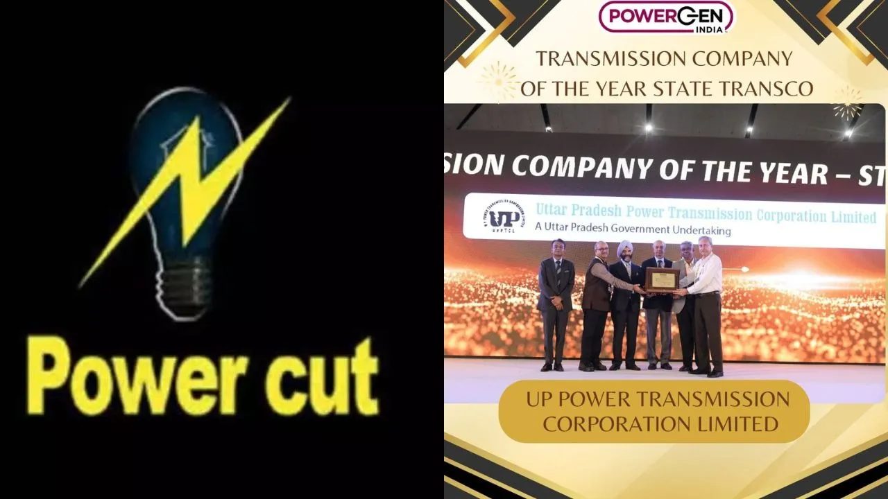 power cut up transmissin corporation