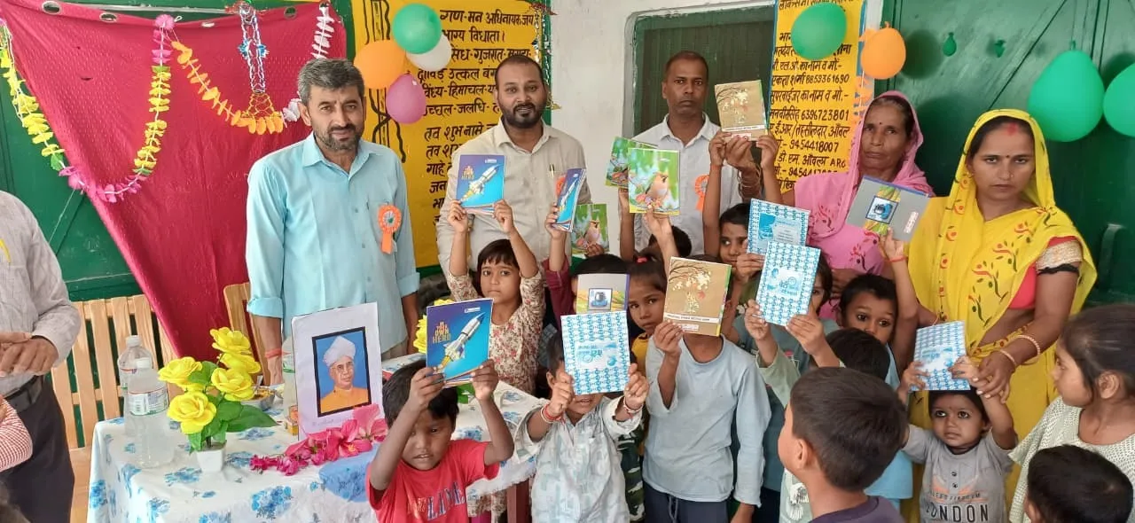 परिषदीय स्कूल में विकसित बाल वाटिका