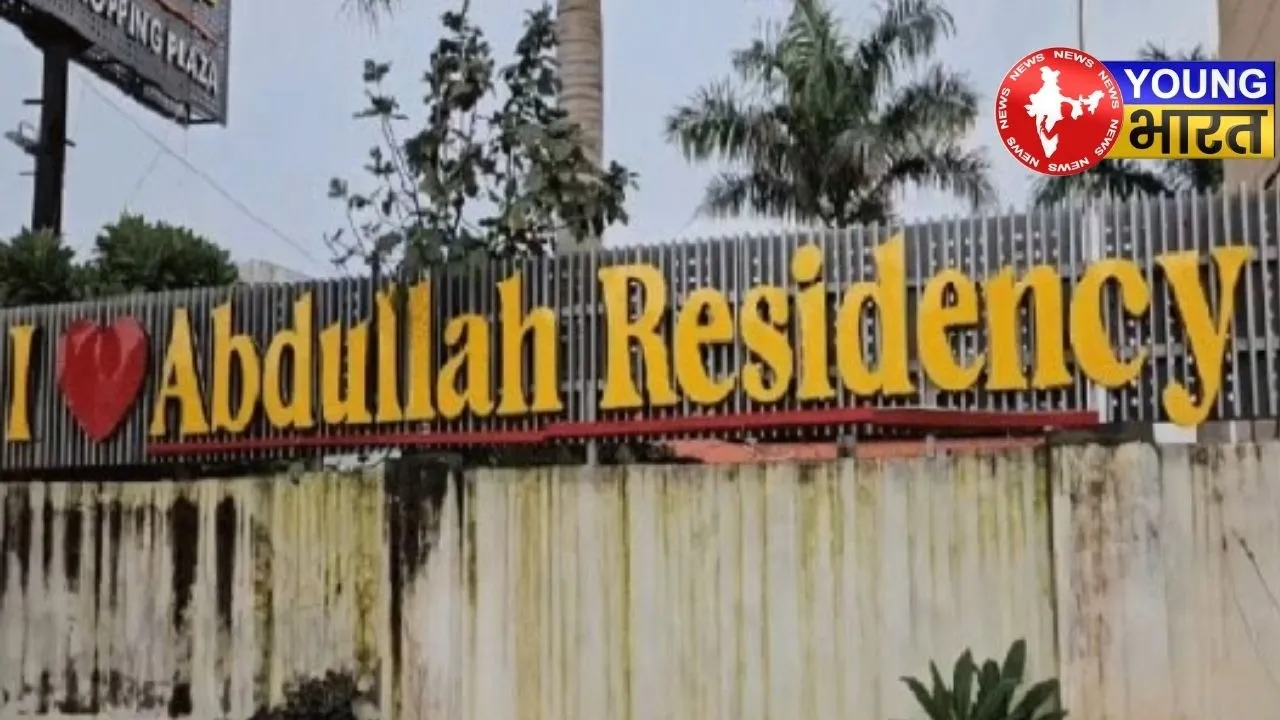 Abdullah Residency Meerut