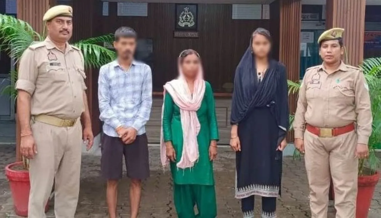 वाईबीएन